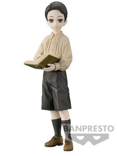 Banpresto Demon Slayer Kimetsu no Yaiba Muzan Kibutsuji Vol. 7 Figure